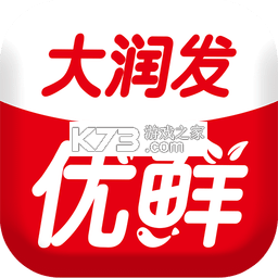 大润发优鲜 v2.3.5 app购物