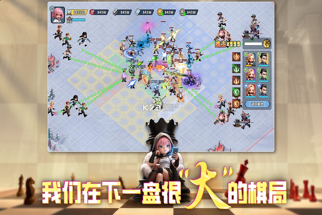 深空之劫 v3.6.0 手游官方版 截图