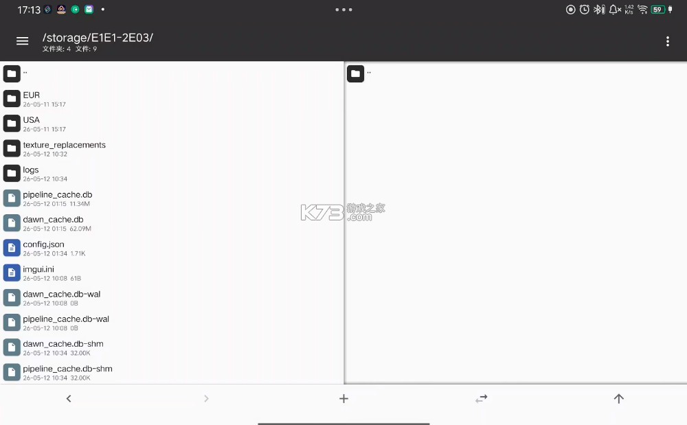 塞尔达传说黄昏公主高清纹理包补丁 下载 截图