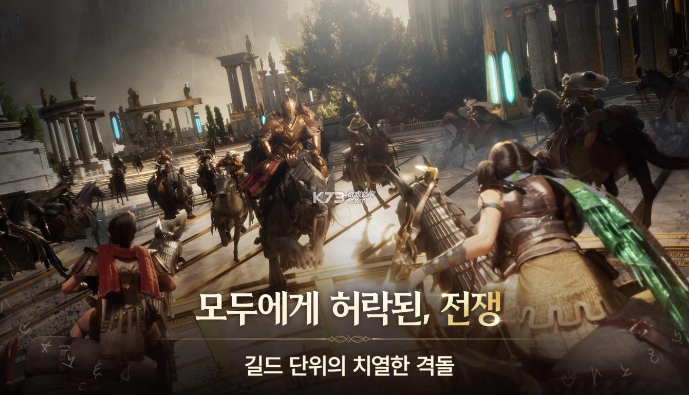 宙斯傲慢之神 v10.25.7 官方下载最新版本 截图