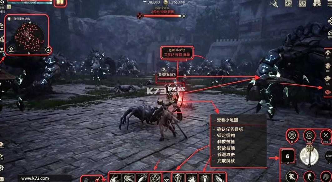 宙斯傲慢之神 v10.25.7 官方下载最新版本 截图