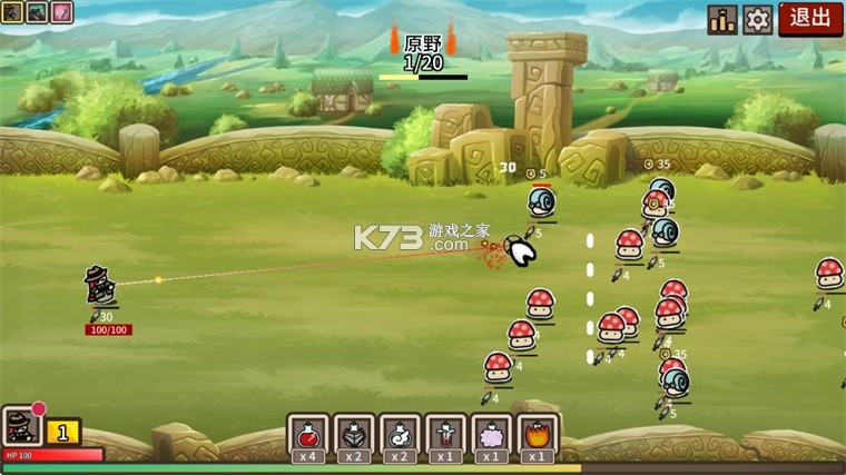 防御遗产 v1.0 手机版 截图