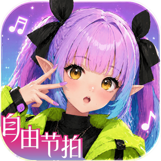 鹦鹉团 v1.0.0 游戏下载