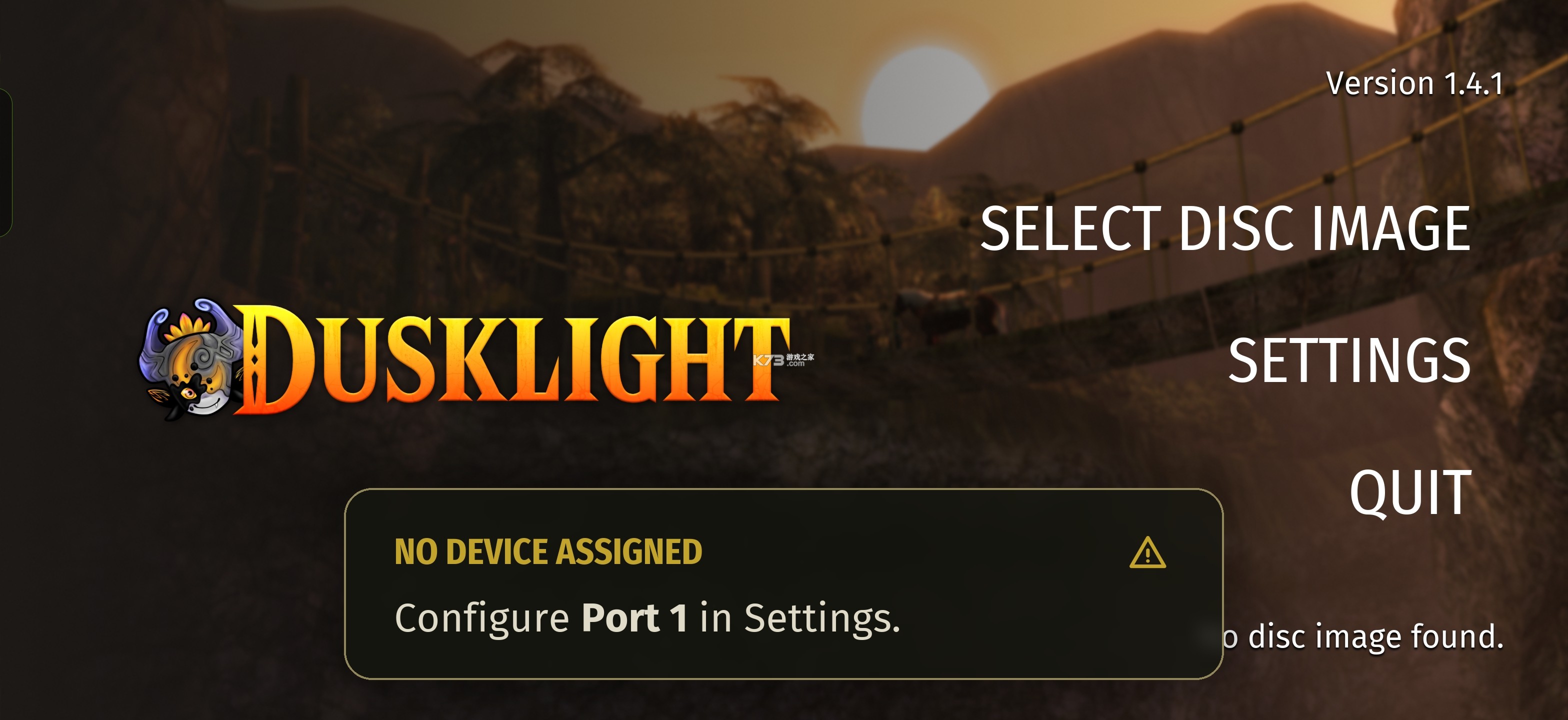 dusklight黄昏公主 v1.4.1 官方版下载[附设置中文图文教程] 截图
