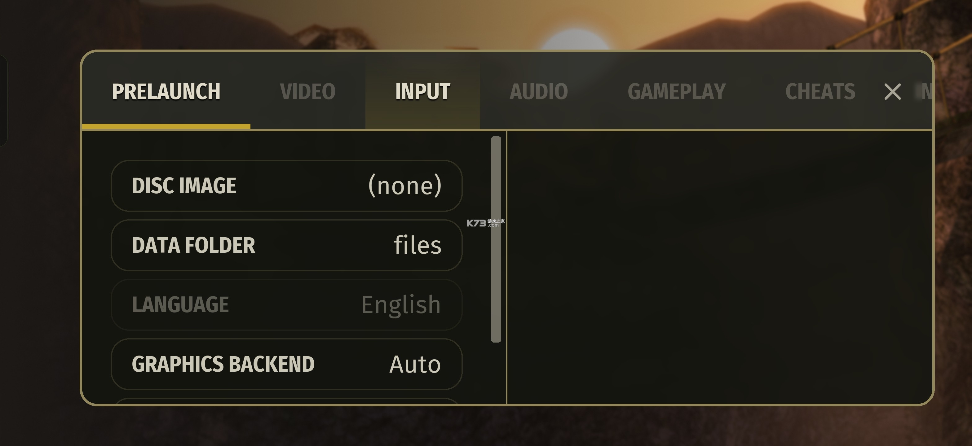 dusklight黄昏公主 v1.4.1 官方版下载[附设置中文图文教程] 截图