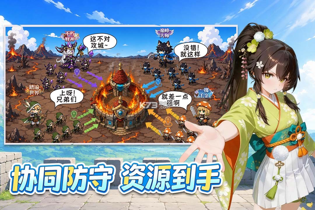 纯白轨迹 v1.3 手游官方版 截图