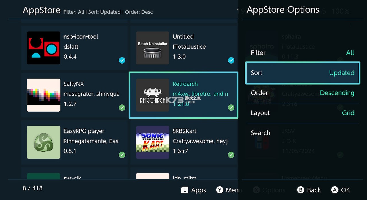 sphaira插件switch v1.0.6 下载官方版 截图