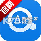 欧路词典 v10.0.5 app下载官方版