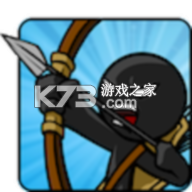 火柴人战争遗产 v2026.1.787 最新版下载