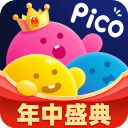 PicoPico社交软件官方版v3.2.1