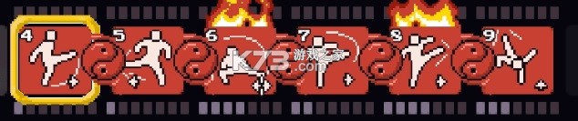 武林求生 v1.0.5 手机版下载 截图