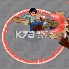 武林求生 v1.0.5 手机版下载 截图