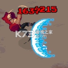 武林求生 v1.0.5 手机版下载 截图