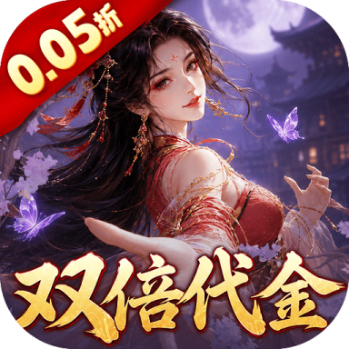 城防三国志 v1.0.0 官方版