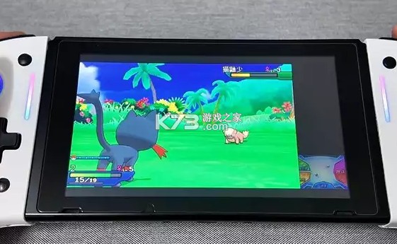 tico azahar switch 3ds模拟器 v1.0.6 下载官方版 截图