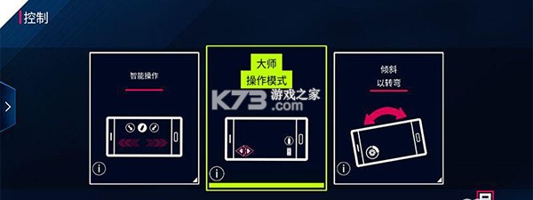 狂野飙车9 v51.0.7a 国际服下载 截图