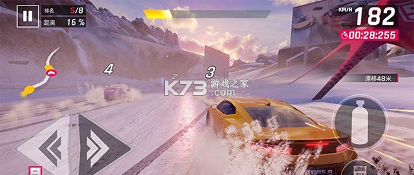 狂野飙车9 v51.0.7a 国际服下载 截图