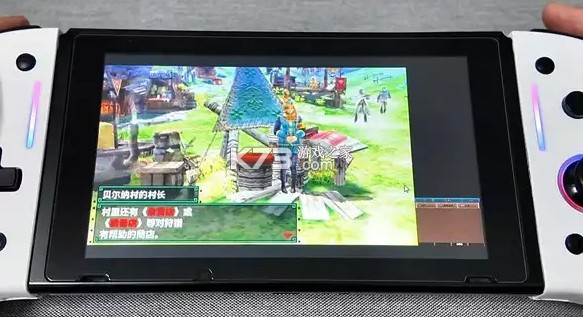 switch tico模拟器 v0.7.9 最新版下载[含各大模拟器核心] 截图