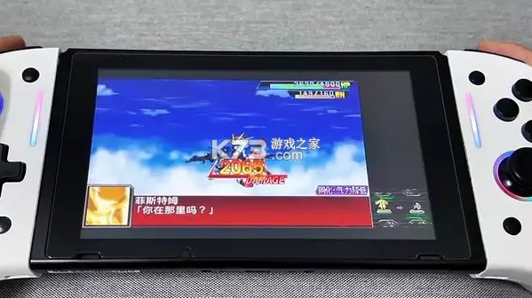 switch tico模拟器 v0.7.9 最新版下载[含各大模拟器核心] 截图