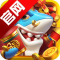 姚记捕鱼 v11.7.2.0 赢话费版