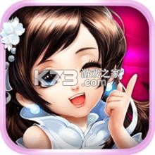 神雕侠侣 v4.5.0 至尊版送至尊vip下载