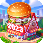 疯狂餐厅游戏v3.3.9
