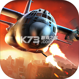僵尸炮艇生存 v1.7.53 安卓正版下载
