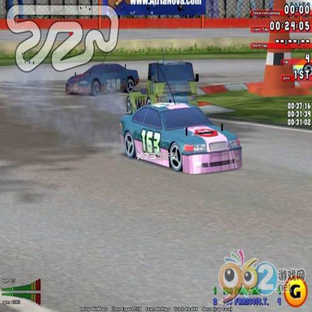 超级遥控名车赛 免安装版