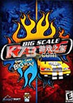 超级遥控名车赛 免安装版