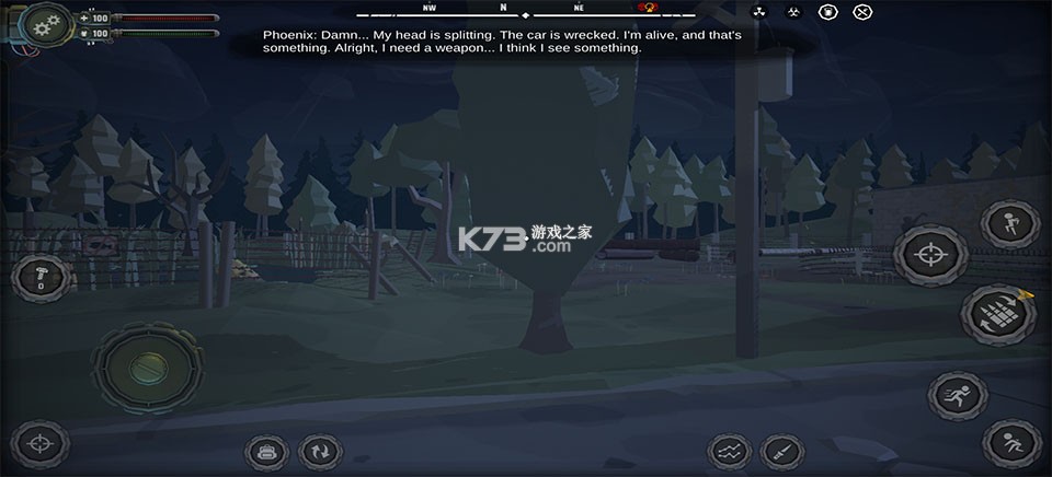 切尔诺贝利地堡 v1.17 官方版 截图
