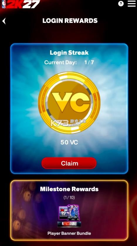 nba2khq v1.1.3 安卓版 截图