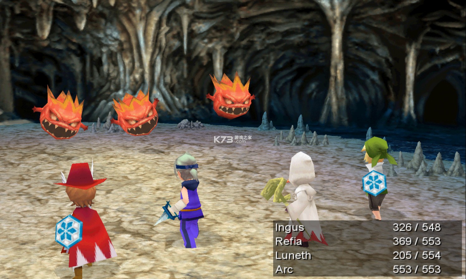 switch最终幻想3 3d重制版 v2.0.5 中文版下载 截图