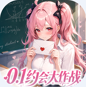 时隙之旅 v1.0.0 少女约会大作战版