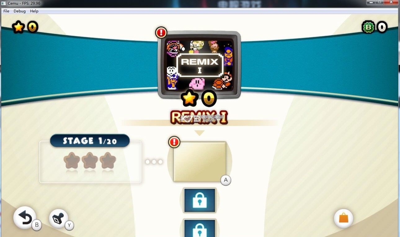switch wiiu模拟器cemu模拟器 v1.1.3 最新版下载 截图