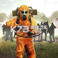 僵尸大灾难下载v1.3.28
