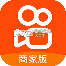 快手小店商家版appv7.7.30.533