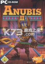 阿努比斯2 免安装版