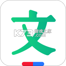 百度文库手机版客户端下载v10.4.30