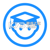 班级小管家app官方版下载