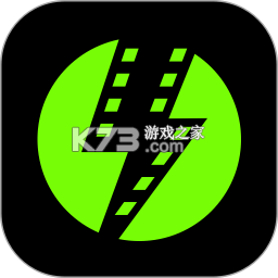 闪剪app官方版v5.4.0