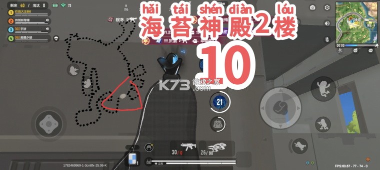 香肠派对 v25.16 下载游戏正版最新版本下载 香肠派对 v25.16 下载游戏正版最新版本下载