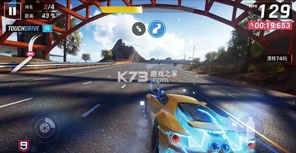 狂野飙车9竞速传奇 v6.0.0k 应用宝版本 狂野飙车9竞速传奇 v6.0.0k 应用宝版本