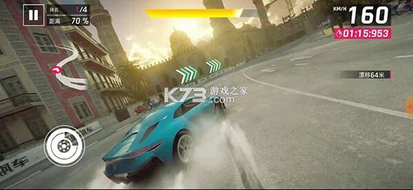 狂野飙车9竞速传奇 v6.0.0k 应用宝版本 狂野飙车9竞速传奇 v6.0.0k 应用宝版本