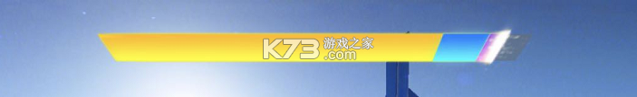 狂野飙车9竞速传奇 v6.0.0k vivo版本 截图
