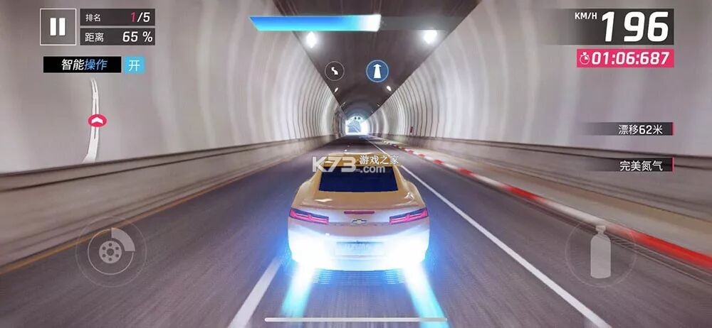 狂野飙车9竞速传奇 v6.0.0k vivo版本 截图