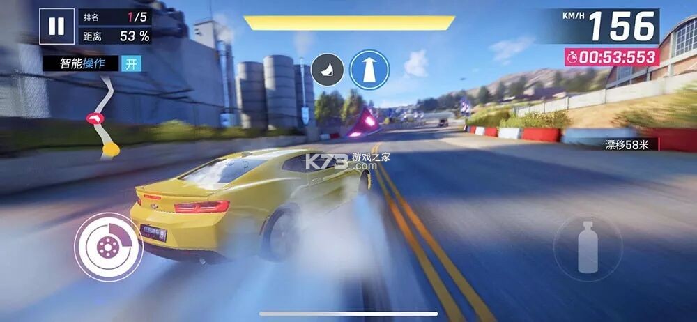 狂野飙车9竞速传奇 v6.0.0k vivo版本 截图
