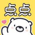 点点穿书2026最新版下载安装v3.9.8.4