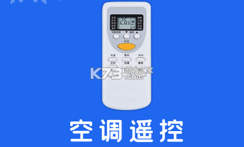 解压专家app下载官方