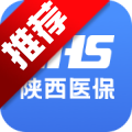 陕西医保app最新版本v2.0.11