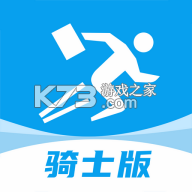 抖送骑士版appv3.101.0
